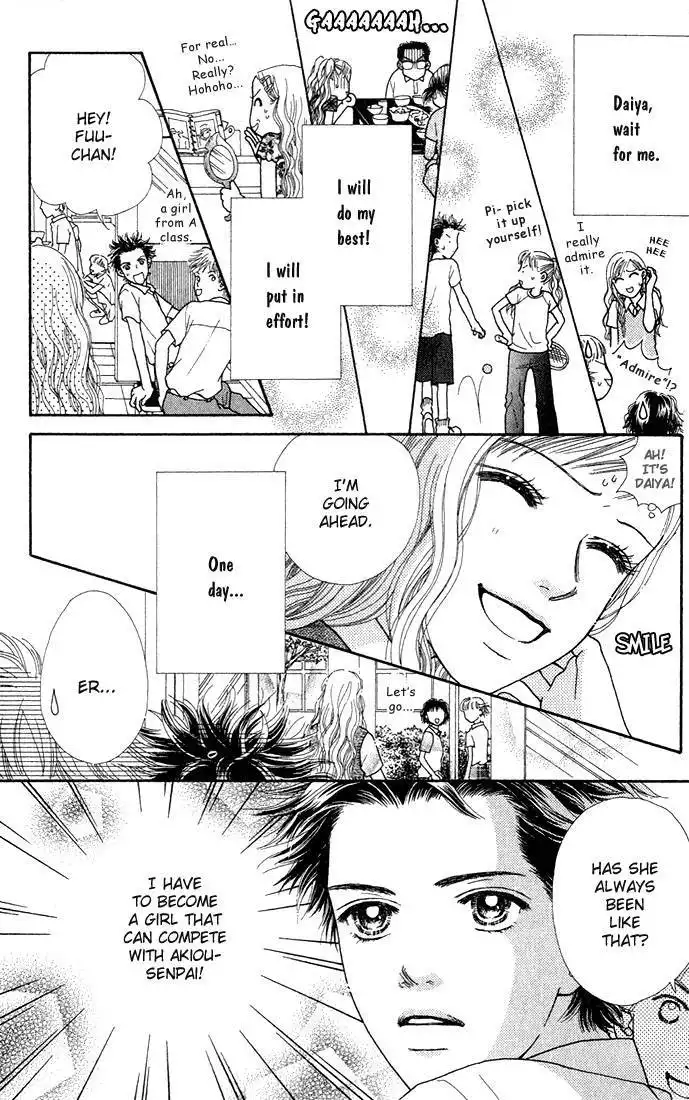 Parfait Tic Chapter 16 13